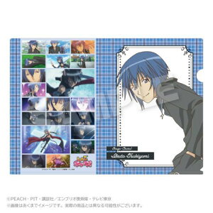 yXem[czゲL! [Y NAt@C rCNgy2026N1z[ObY]