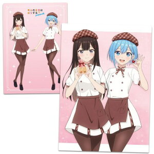 yAY[J[zj̗F͐? (AȂ!!) NAt@C  & zy2026N1z[ObY]