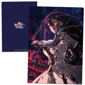 yAY[J[zׂAЂƂłȂ NAt@C ߍ]仁y2026N1z[ObY]