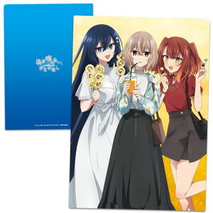 yAY[J[zׂAЂƂłȂ NAt@C 䖼q &  & Ӂy2026N1z[ObY]