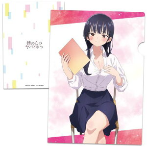 yAY[J[zl̐S̃oC NAt@C Ay2026N2z[ObY]