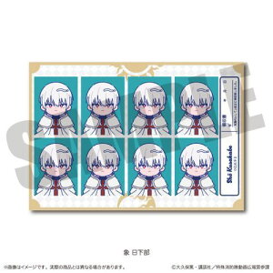 yMENEGIzTVAj wmh Qḿx ɂ?Ƃ e ؖʐ^XebJ[ B ۓy2026N2z[ObY]