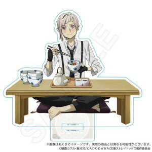 yY-LinezXgChbOX ANX^h Ђ Ver. ցy2026N1z[ObY]