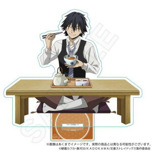 yY-LinezXgChbOX ANX^h Ђ Ver. ]ː에y2026N1z[ObY]