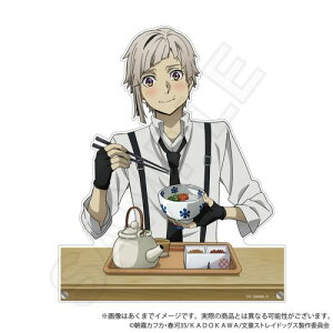 yY-LinezXgChbOX rbOANX^h Ђ Ver. ցy2026N1z[ObY]