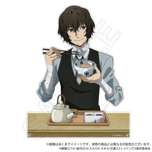 yY-LinezXgChbOX rbOANX^h Ђ Ver. Ɏy2026N1z[ObY]