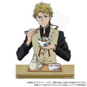 yY-LinezXgChbOX rbOANX^h Ђ Ver. ؓcƕy2026N1z[ObY]