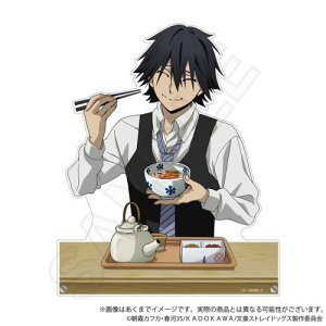 yY-LinezXgChbOX rbOANX^h Ђ Ver. ]ː에y2026N1z[ObY]