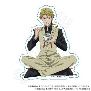 yY-LinezXgChbOX _CJbgXebJ[ Ђ Ver. ؓcƕy2026N1z[ObY]