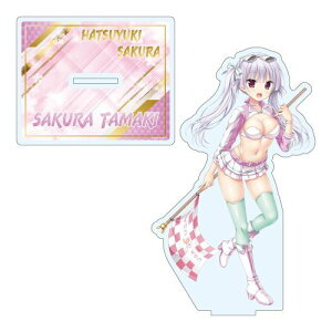 y݂ǂт!z͂䂫 `낵 ANX^h ʎ RQ Ver.y2026N1z[ObY]