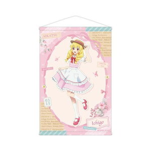 yA}rAJzACJc! 10th STORY ?ւSTARWAY? `낵 { Jg[s[X Ver. B2 ^yXg[y2026N2z[ObY]