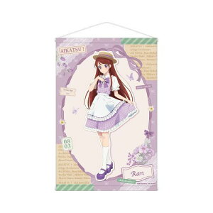 yA}rAJzACJc! 10th STORY ?ւSTARWAY? `낵  Jg[s[X Ver. B2 ^yXg[y2026N2z[ObY]