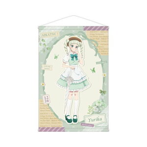 yA}rAJzACJc! 10th STORY ?ւSTARWAY? `낵 J Jg[s[X Ver. B2 ^yXg[y2026N2z[ObY]