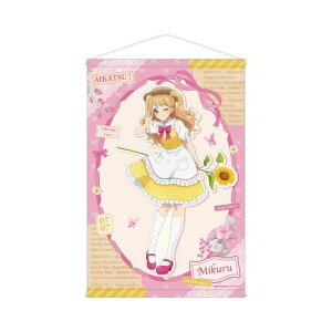 yA}rAJzACJc! 10th STORY ?ւSTARWAY? `낵 Ď݂ Jg[s[X Ver. B2 ^yXg[y2026N2z[ObY]