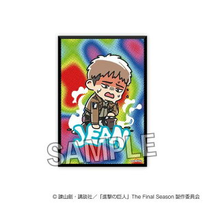 yv[tzi̋l ATSUI MMX^pl Wy2026N2z[ObY]