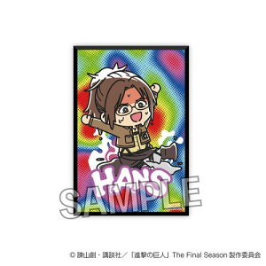 yv[tzi̋l ATSUI MMX^pl nWy2026N2z[ObY]