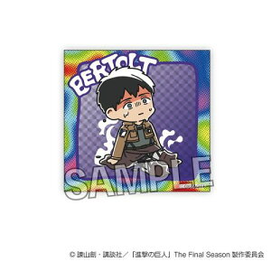 yv[tzi̋l ATSUI MMubN xggy2026N2z[ObY]