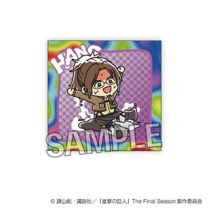 yv[tzi̋l ATSUI MMubN nWy2026N2z[ObY]