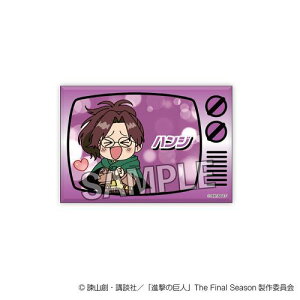 yv[tzi̋l DOTABATA! MMX^pl nWy2026N2z[ObY]