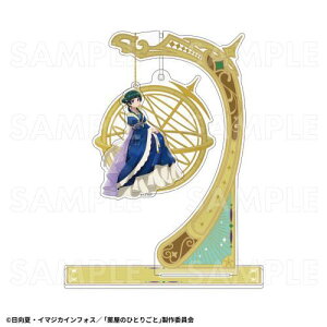 yeB[G^eCgz򉮂̂ЂƂ育  Ver. ANWI}X^h yLLzy2026N2z[ObY]