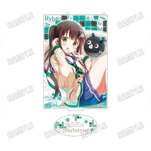 yfBRXEG^eCgzu͂ł?v ANX^h yNr Ver.z (4) y2026N3z[ObY]