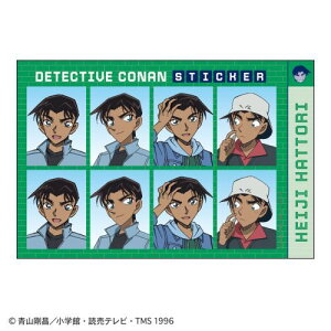 yg[VpbNzTRi ؖʐ^XebJ[ ()y2026N2z[ObY]