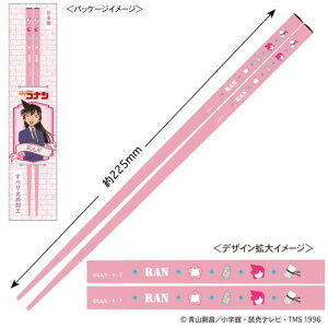 yg[VpbNzTRi  (ї)y2026N2z[ObY]