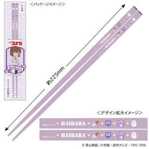 yg[VpbNzTRi  (D)y2026N2z[ObY]