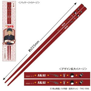 yg[VpbNzTRi  (ԈG)y2026N2z[ObY]