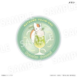 yJ`AEG^eCgzĖڗFl jR搶 Jt\[_ Ver. ANR[X^[ y2026N3z[ObY]