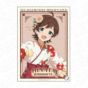 yRecV[hzACh}X^[ ~ICu! ~jANA[g ؉ЂȂ  Ver.y2026N2z[ObY]