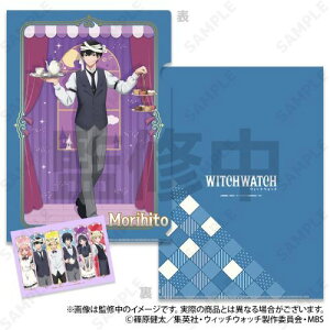 �y�f�B�E�e�N�m�zTV�A�j�� �w�E�B�b�`�E�H�b�`�x �N���A�t�@�C�� & �u���}�C�h�Z�b�g 2. ���؎�m [�z�[���e�b�h�J�t�F]�y2026�N2�������z[�O�b�Y]