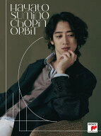 CHOPIN ORBIT[CD] [Blu-spec CD2] [Blu-ray付初回生産限定盤] / 角野隼斗