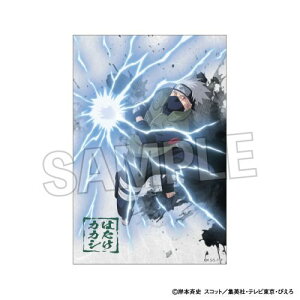 yv[tzNARUTO -ig- ` u!! X^h{[h ͂JJVy2026N2z[ObY]