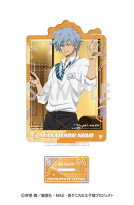 �y�\���C���^�[�i�V���i���z�V�e�j�X�̉��q�l �A�N�����X�^���h - WORKPLACE - 10. �m���뎡�y2026�N4�������z[�O�b�Y]