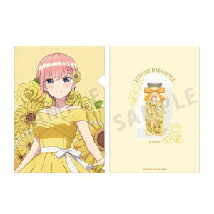 yA}rAJzܓ̉ԉŁ `낵  n[oE Ver. A4 NAt@Cy2026N3z[ObY]