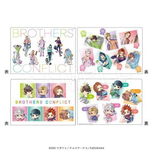 yOzƁzBROTHERS CONFLICT NAt@CZbg Ay2026N3z[ObY]