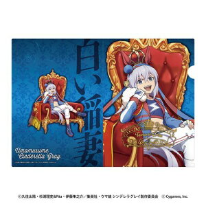 yGXJCzAj wE} VfOCx  A4 NAt@C (2) ^}NX ?CHAMPIONS?y2026N3z[ObY]