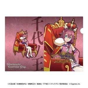 yGXJCzAj wE} VfOCx  A4 NAt@C (3) TN`mI[ ?CHAMPIONS?y2026N3z[ObY]