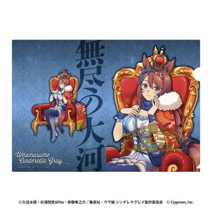 yGXJCzAj wE} VfOCx  A4 NAt@C (4) X[p[N[N ?CHAMPIONS?y2026N3z[ObY]