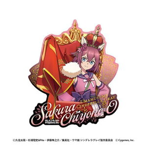 yGXJCzAj wE} VfOCx gxXebJ[ (3) TN`mI[ ?CHAMPIONS?y2026N3z[ObY]