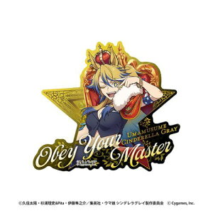 yGXJCzAj wE} VfOCx gxXebJ[ (5) IxCA}X^[ ?CHAMPIONS?y2026N3z[ObY]