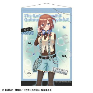 �y�J�~�I�W���p���z�ܓ����̉ԉ� B2 �^�y�X�g���[ ����O�� / �`���R�~���gGAL�y2026�N2�������z[�O�b�Y]