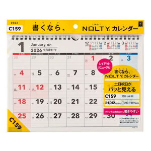 �\�� NOLTY �m���e�B �J�����_�[�Ǌ| A4�� C159[�{/�G��] 2026�N��1���n�܂� / ���{�\������