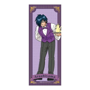 �y�݂ǂт�!�z�썑���N�p�v������ �`�����낵 �t�F�C�X�^�I�� �A���V���} ���� Ver.�y2026�N2�������z[�O�b�Y]