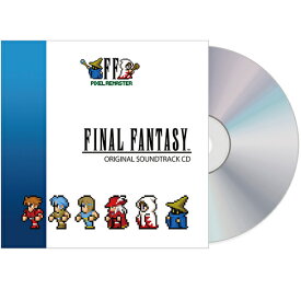 FINAL FANTASY I PIXEL REMASTER Original Soundtrack CD[CD] / ゲーム・ミュージック