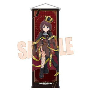 �y�x���n�E�X�z�X�����^�y�X�g���[ �K�[���Y�o���h�N���C / ��ڐm�� (�`�F�X)�y2026�N2�������z[�O�b�Y]