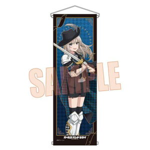 �y�x���n�E�X�z�X�����^�y�X�g���[ �K�[���Y�o���h�N���C / �͌��ؓ��� (�`�F�X)�y2026�N2�������z[�O�b�Y]