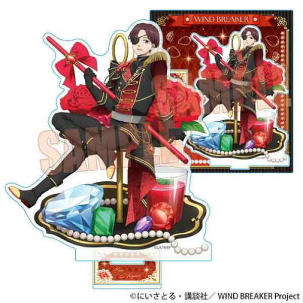 【ベルハウス】アクリルスタンド WIND BREAKER / 蘇枋隼飛 (ドルチェ)【2026年2月発売】[グッズ]