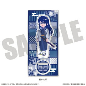 【MENEGI】『新劇場版 銀魂 -吉原大炎上-』 にゅ〜とろ アクリルスタンド G 桂小太郎【2026年3月発売】[グッズ]